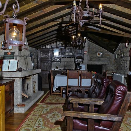 Гостевой дом Casas Do Cavaleiro Eira Суажу Экстерьер фото